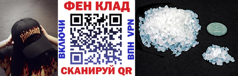Amphetamine 98%  где найти   Усолье-Сибирское 