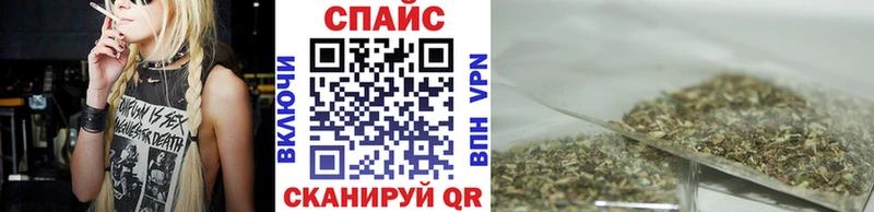 KRAKEN вход  Усолье-Сибирское  Бутират 1.4BDO 
