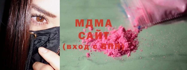 дживик Баксан