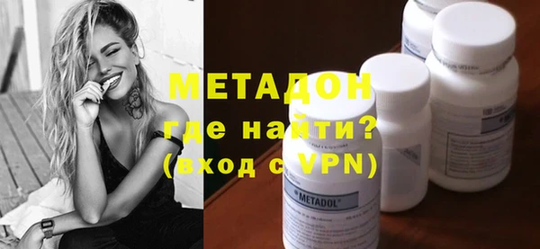 марки nbome Аркадак