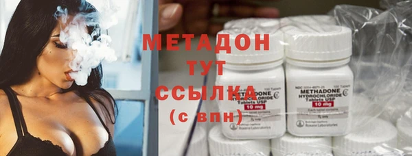 марки nbome Аркадак