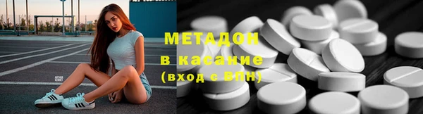 марки nbome Аркадак