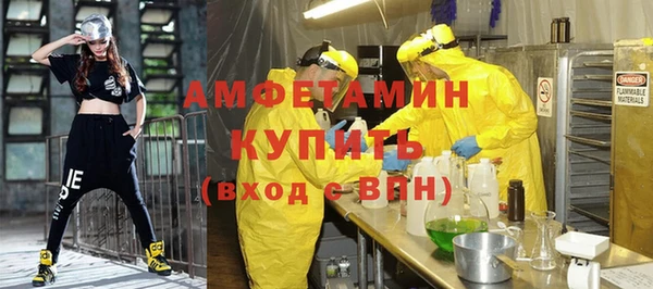 марки nbome Аркадак