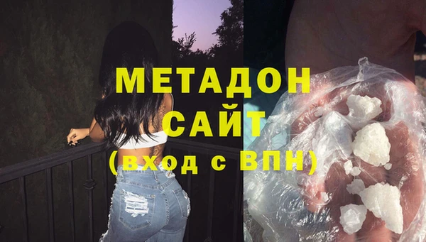 марки nbome Аркадак
