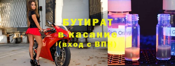 герыч Арсеньев
