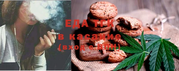марки nbome Аркадак