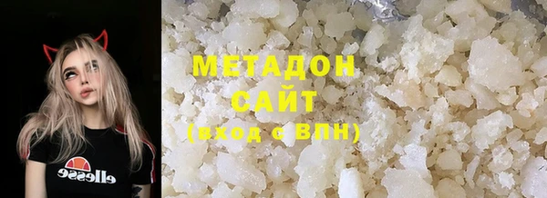 ГАЛЛЮЦИНОГЕННЫЕ ГРИБЫ Тихвин